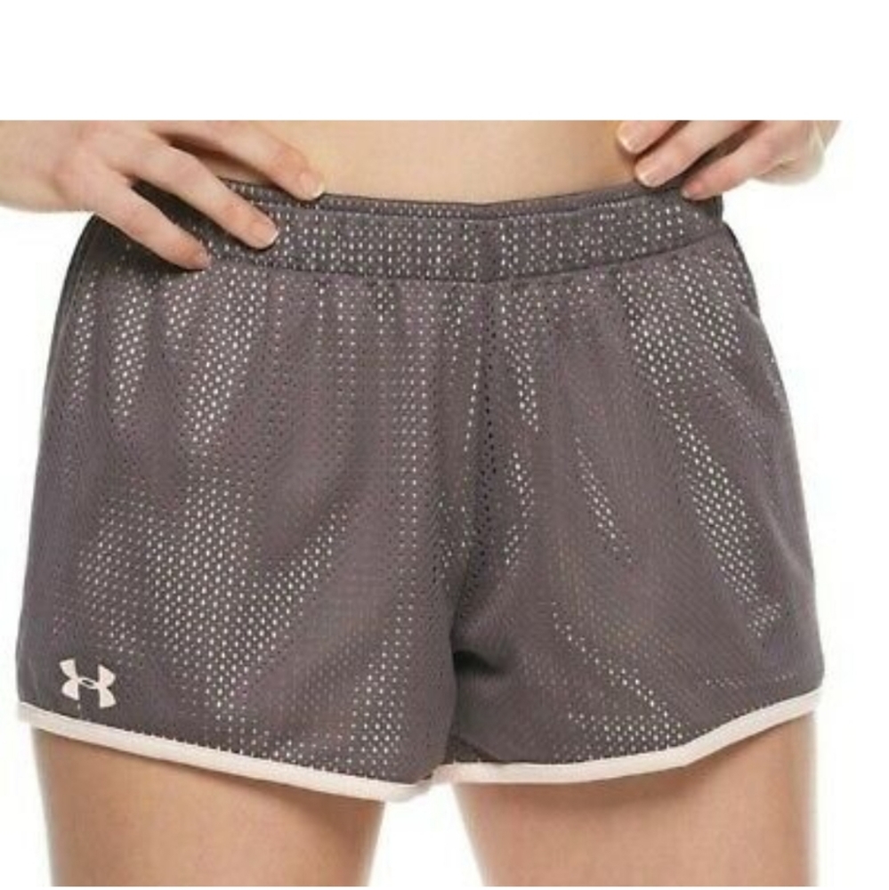 Under Armour Reversible Mesh Shorts